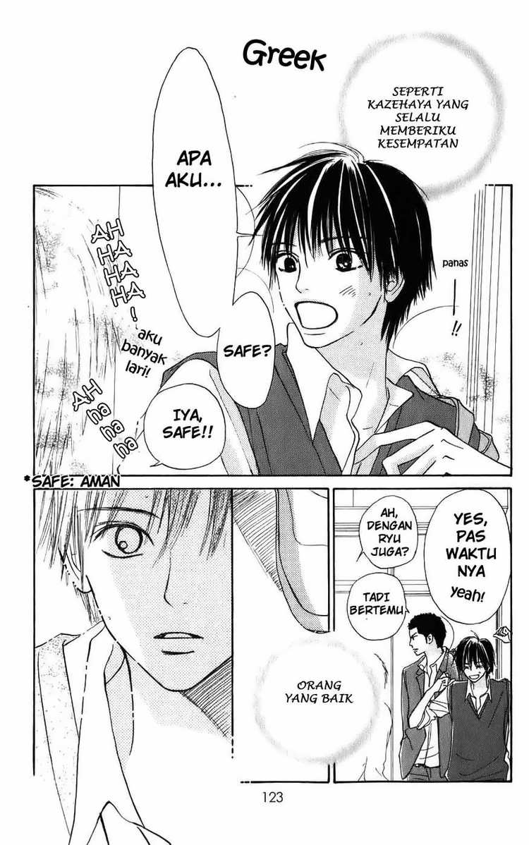 Kimi ni Todoke Chapter 02 Indonesia